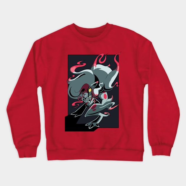 Illusion Fox Crewneck Sweatshirt by RatcoreArt